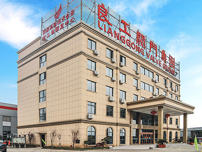 關于集團商標LOGO提升的官方公告