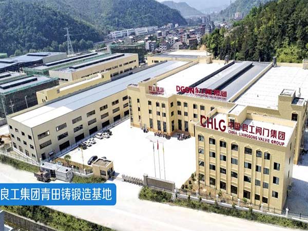 良工閥門誠招供暖系統項目合作伙伴